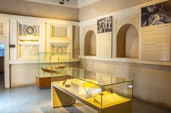 Islamic Gallery